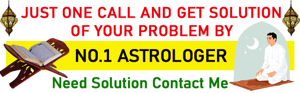Begum Aleema Bano +44-7451248786